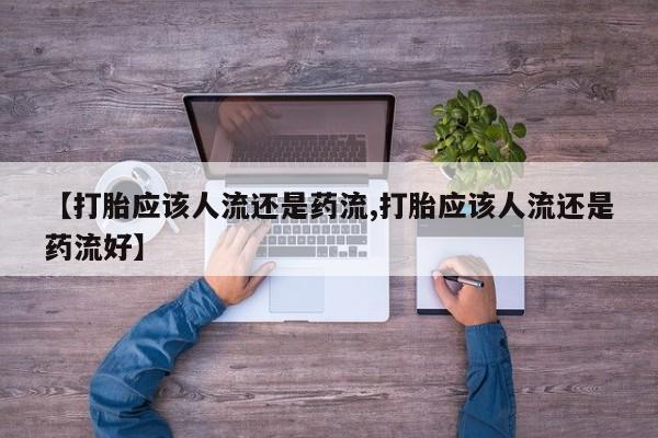 第193页