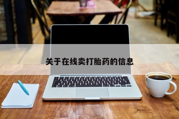 admin 第828页